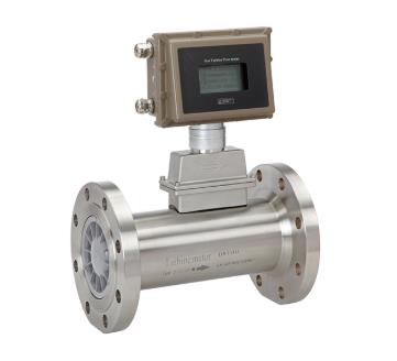 電磁水表和電磁流量計有什么區(qū)別？