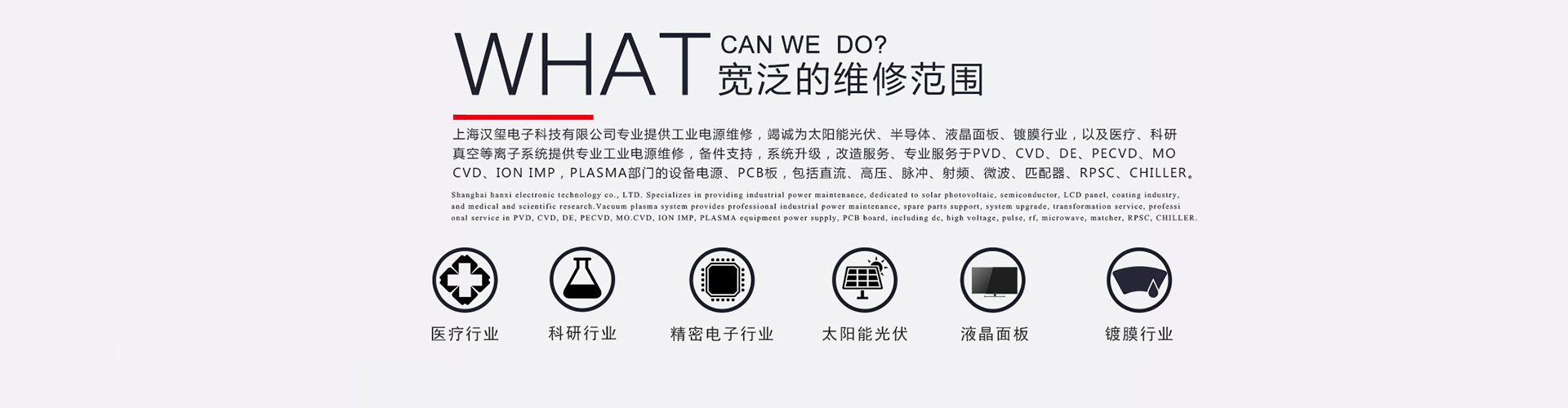 壓力開(kāi)關(guān),流量開(kāi)關(guān),壓力變送器,電磁流量計(jì),磁翻板液位計(jì),液位開(kāi)關(guān)