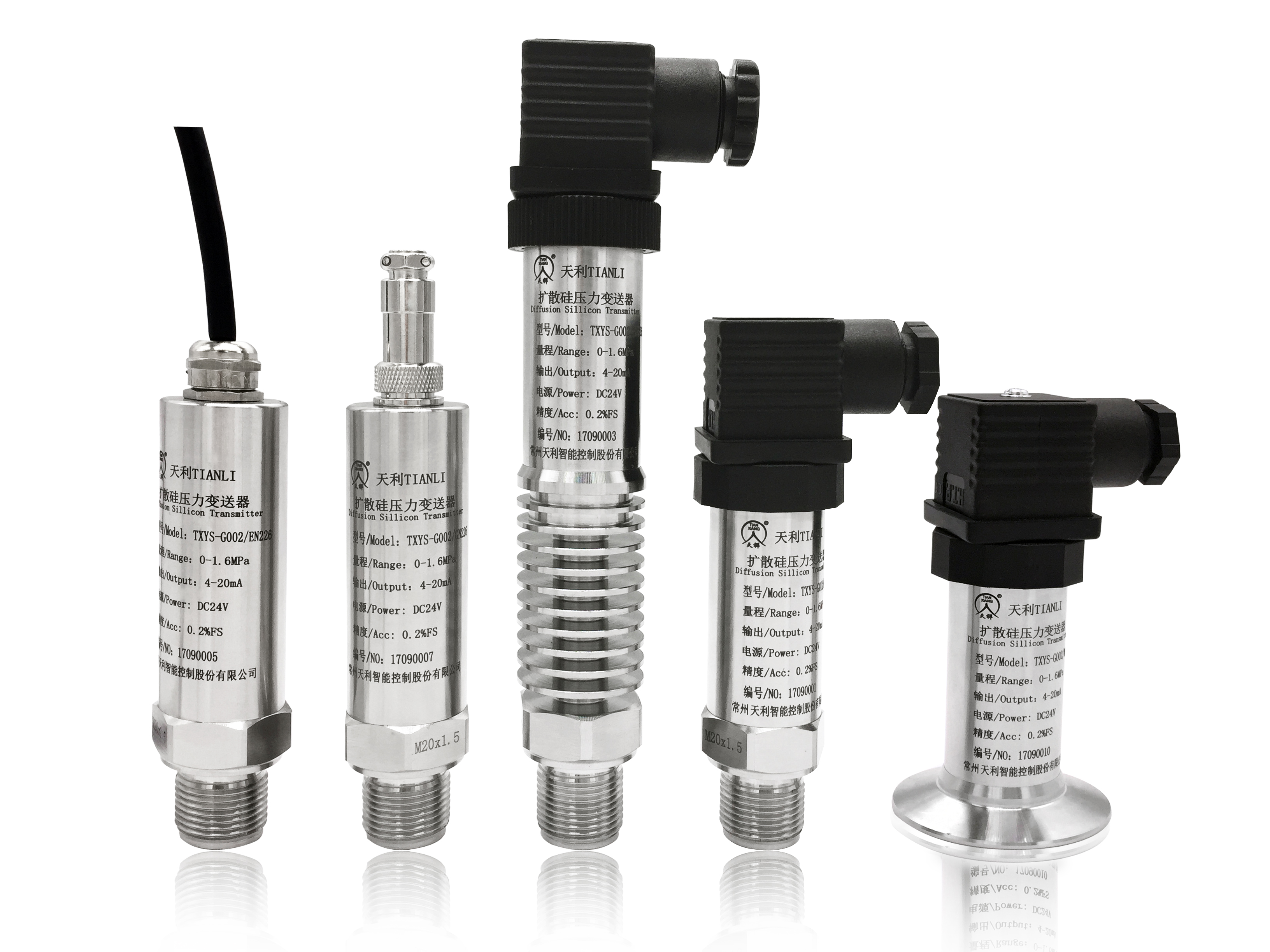 簡述壓力開關(guān)、傳感器、繼電器