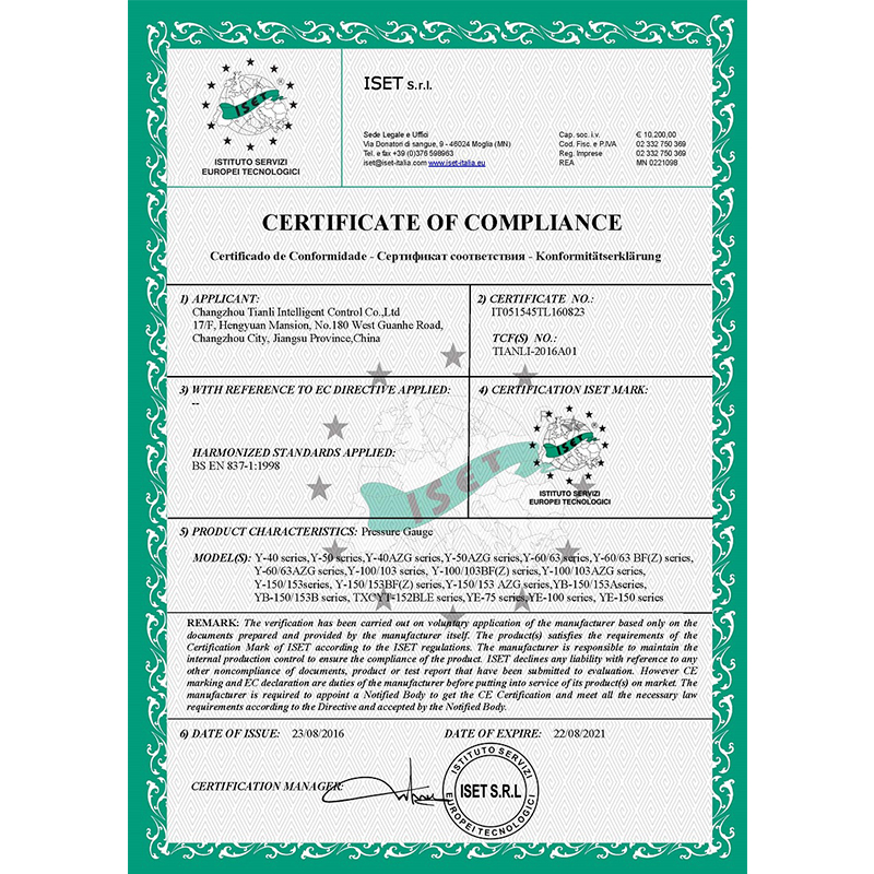 壓力表CE證書
