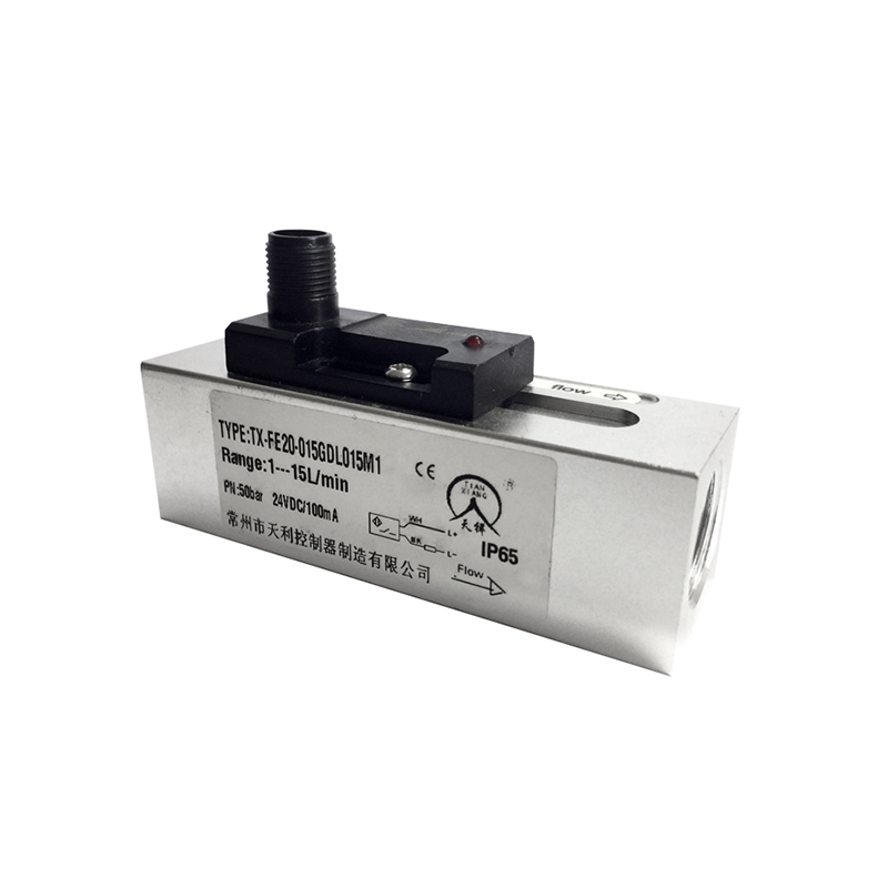 TX20活塞式流量開關